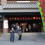 活躍の場を広げ続ける後藤輝基